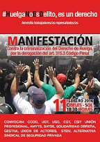 USO Madrid convoca movilización el 11F 